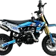 Питбайк BSE K7 Sonic