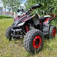 Квадроцикл PROMAX SPORT - PRO 180 (2024)