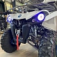 Квадроцикл PROMAX RENEGADE 300 WINCH