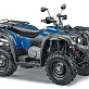 Квадроцикл STELS  ATV 500 YS LEOPARD