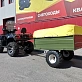 Квадроцикл PROMAX TRX300 CVT