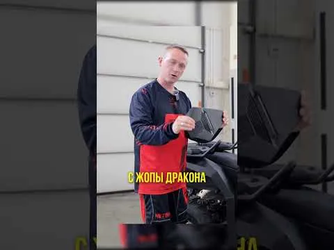 НОВИНКА СЕЗОНА! Квадроцикл GBM CRONOS 320 ST в X-MOTORS. Полный обзор на нашем канале!