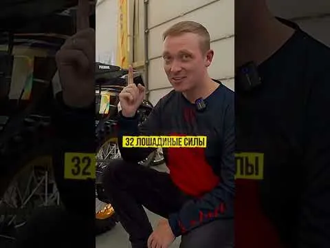 300-кубовый хищник с водяным охлаждением - PROMAX BLACKOUT NB300 - в магазинах X-MOTORS😎