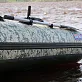 Лодка MISHIMO PRO 335