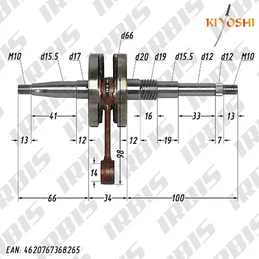 Вал коленчатый в сборе 2Т AF16 (+ игольчатый подшипник) KIYOSHI 