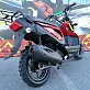СКУТЕР X-MOTORS NAKED